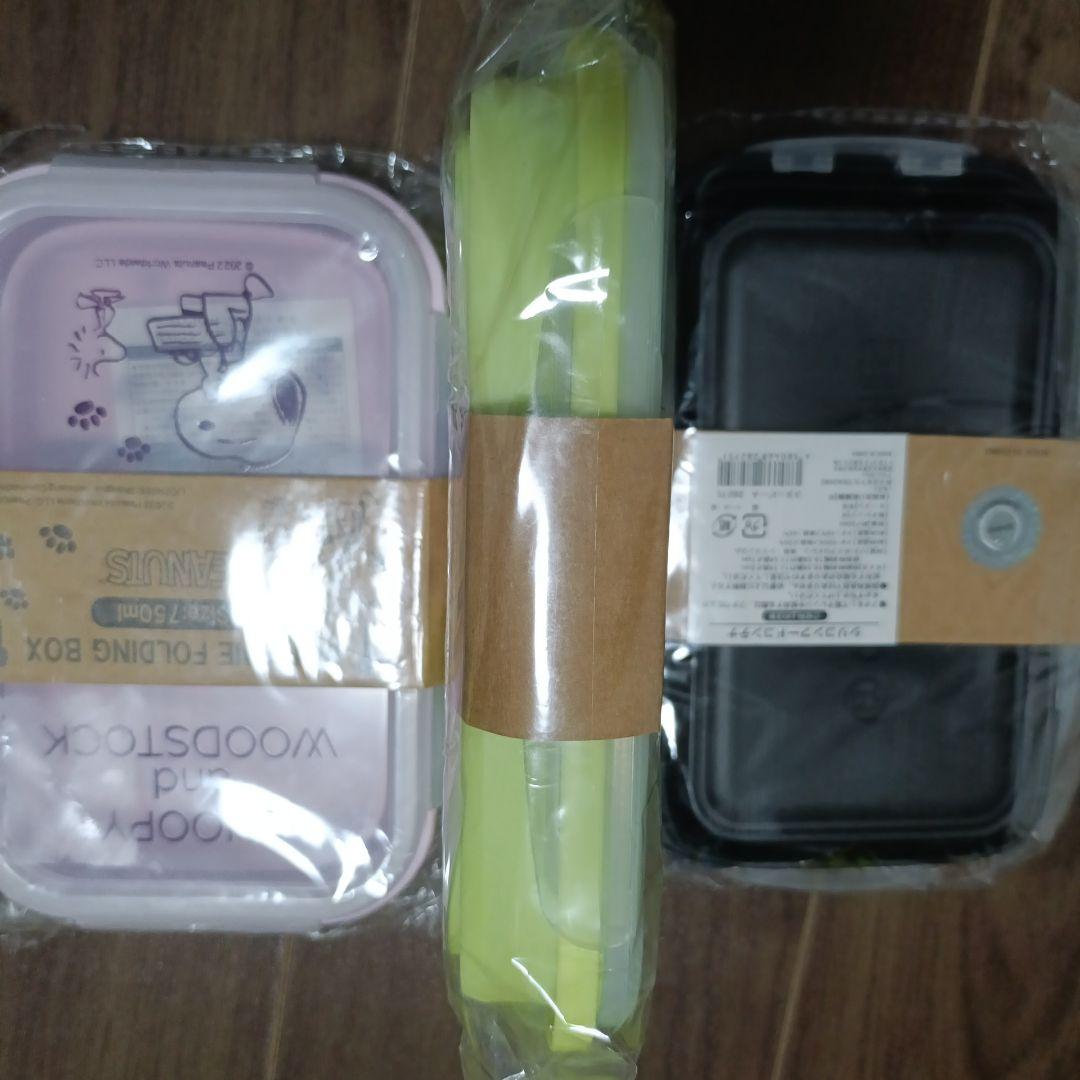 容器 シリコン折りたたみフード コンテナ　かさばらない タッパー 11個セット