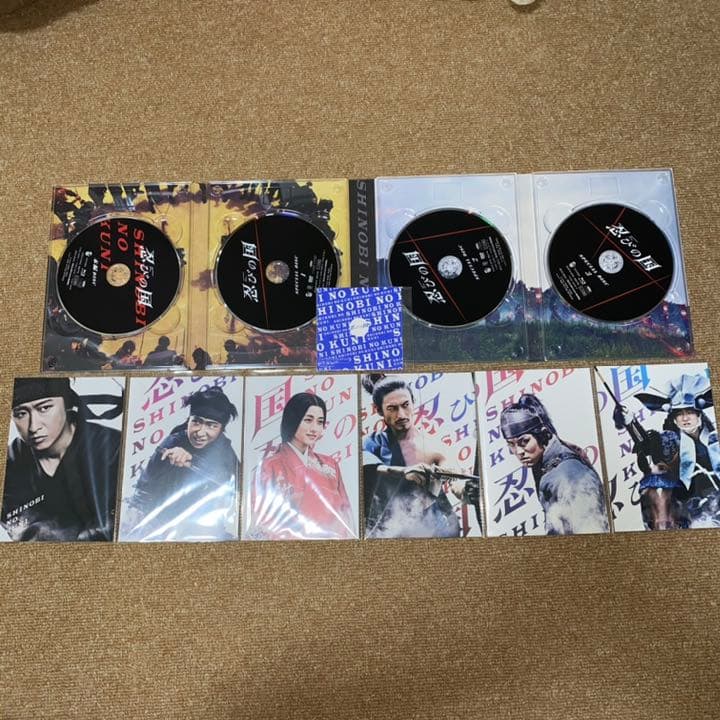 忍びの国 BluRay パンフレットセット
