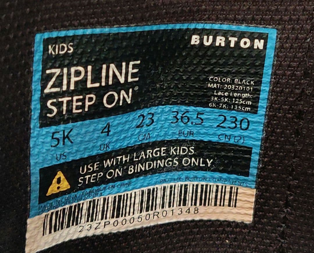 バートン スモールズ ステップオン スノーボード ブーツ　23cm