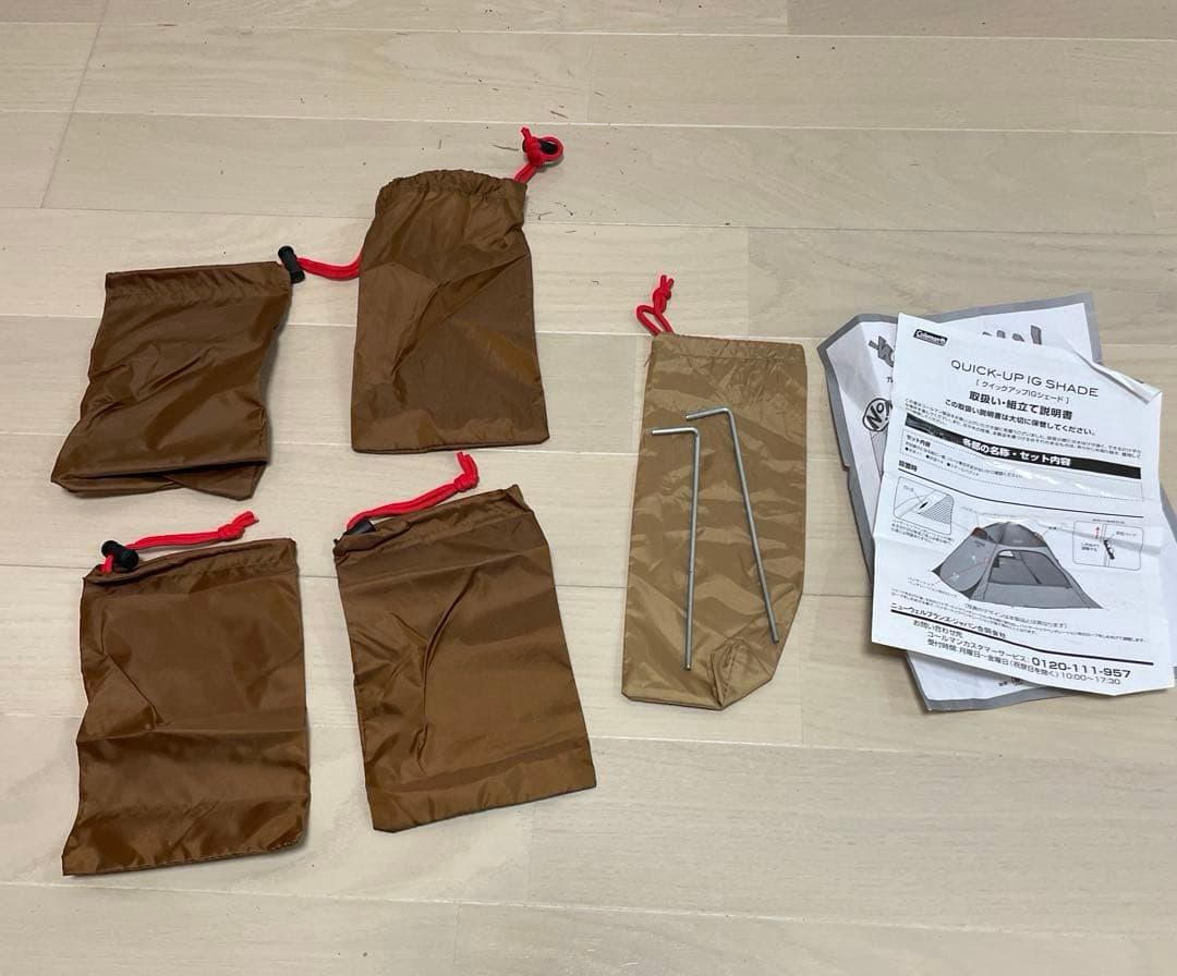 限定品 コールマン　ワンタッチテント 折りたたみ　フリークスストア別注品