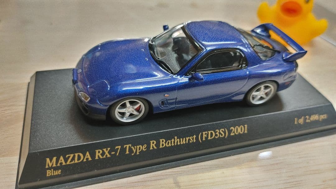 MAZDA RX-7 Type R Bathurst (FD3S) 2001 青
