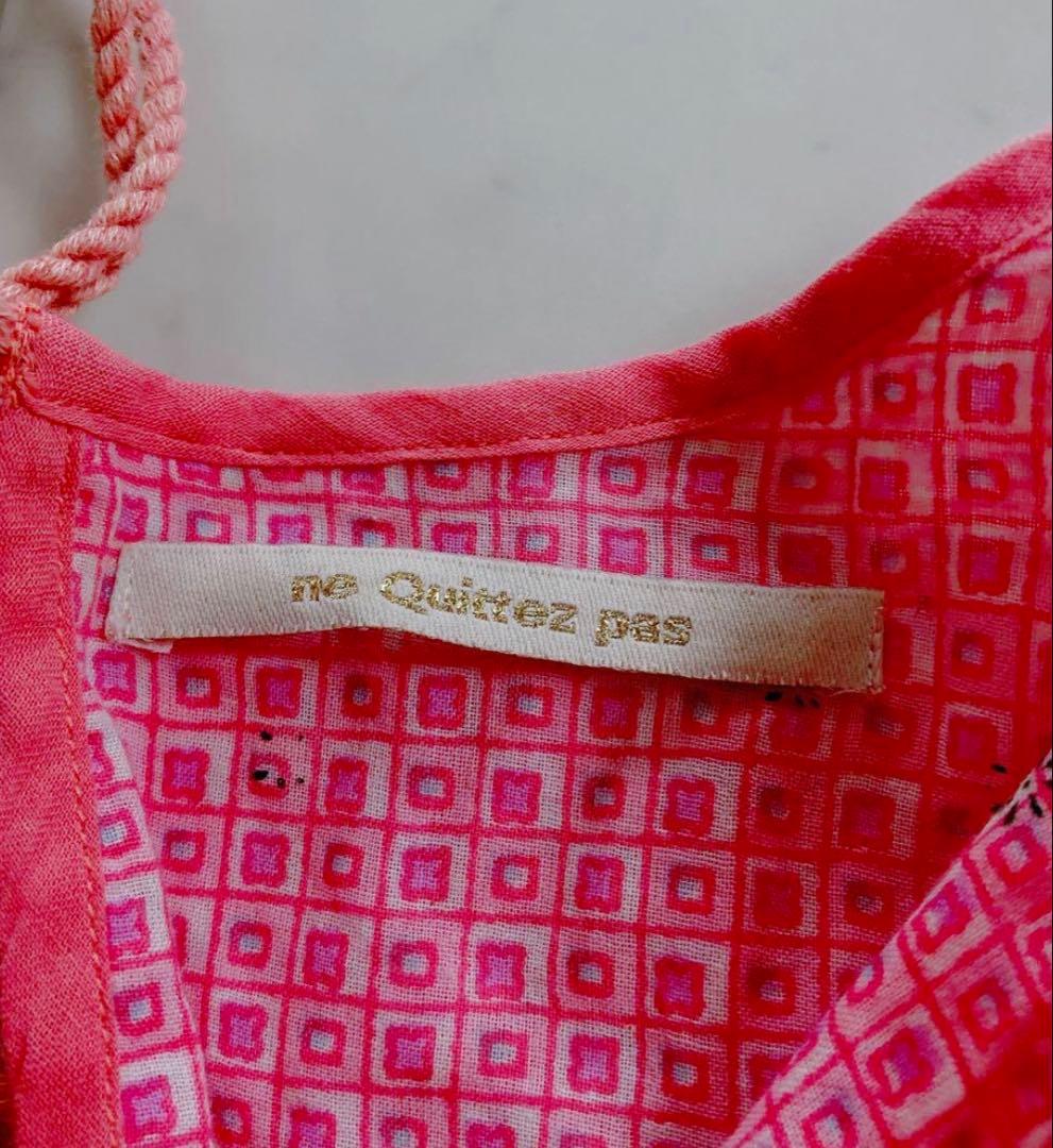 NE QUITTEZ PAS　コットンエスニックプリントワンピース