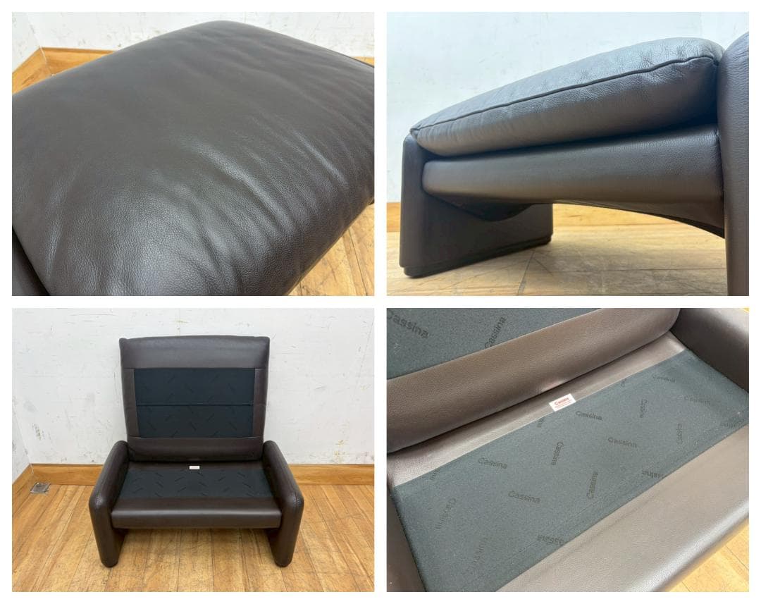 T8070☆展示品☆Cassinaカッシーナ☆マラルンガ☆レザー本革☆オットマン