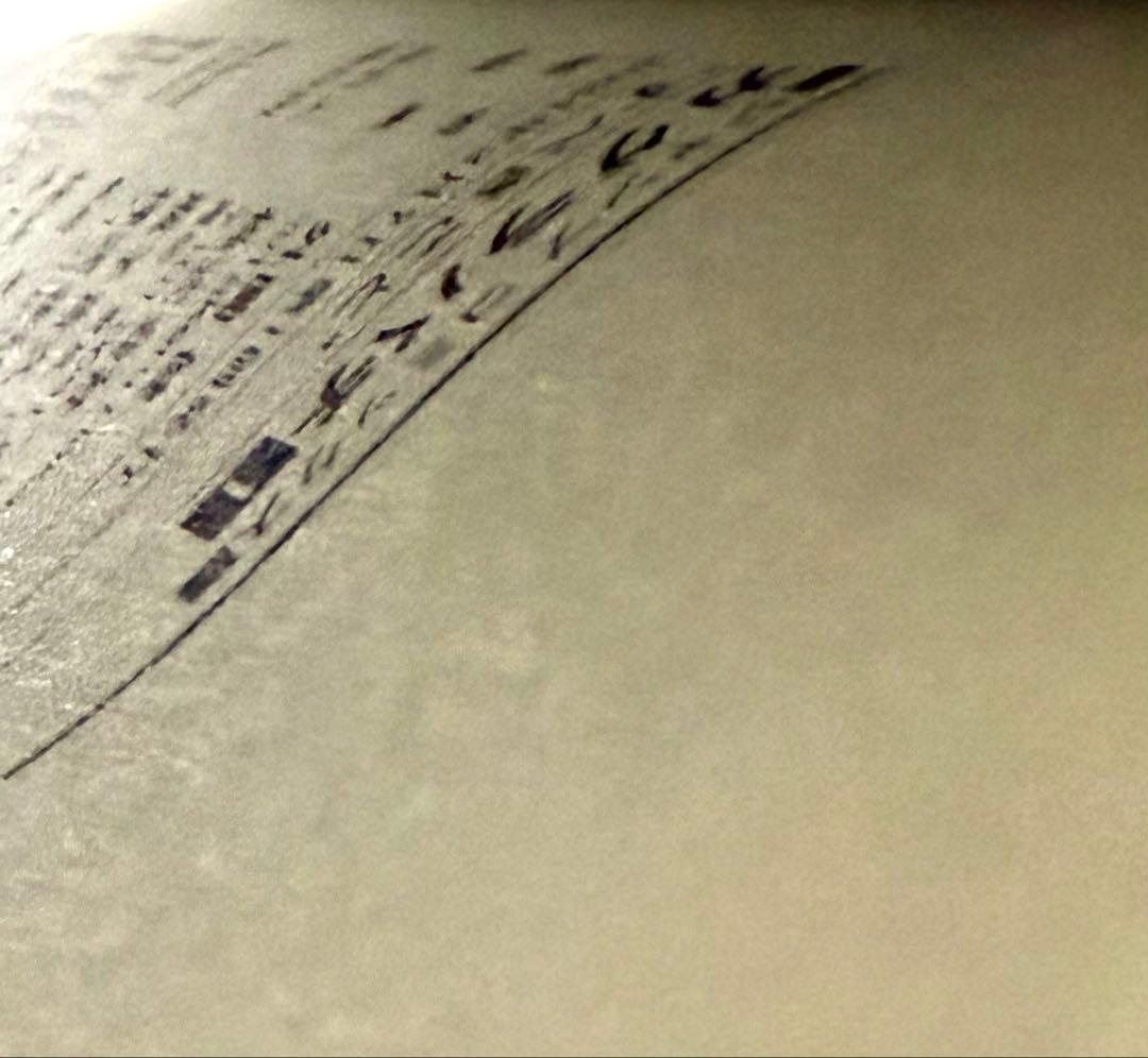 初版 シュリンク カグラバチ 1巻 外薗 健 集英社 新品未読