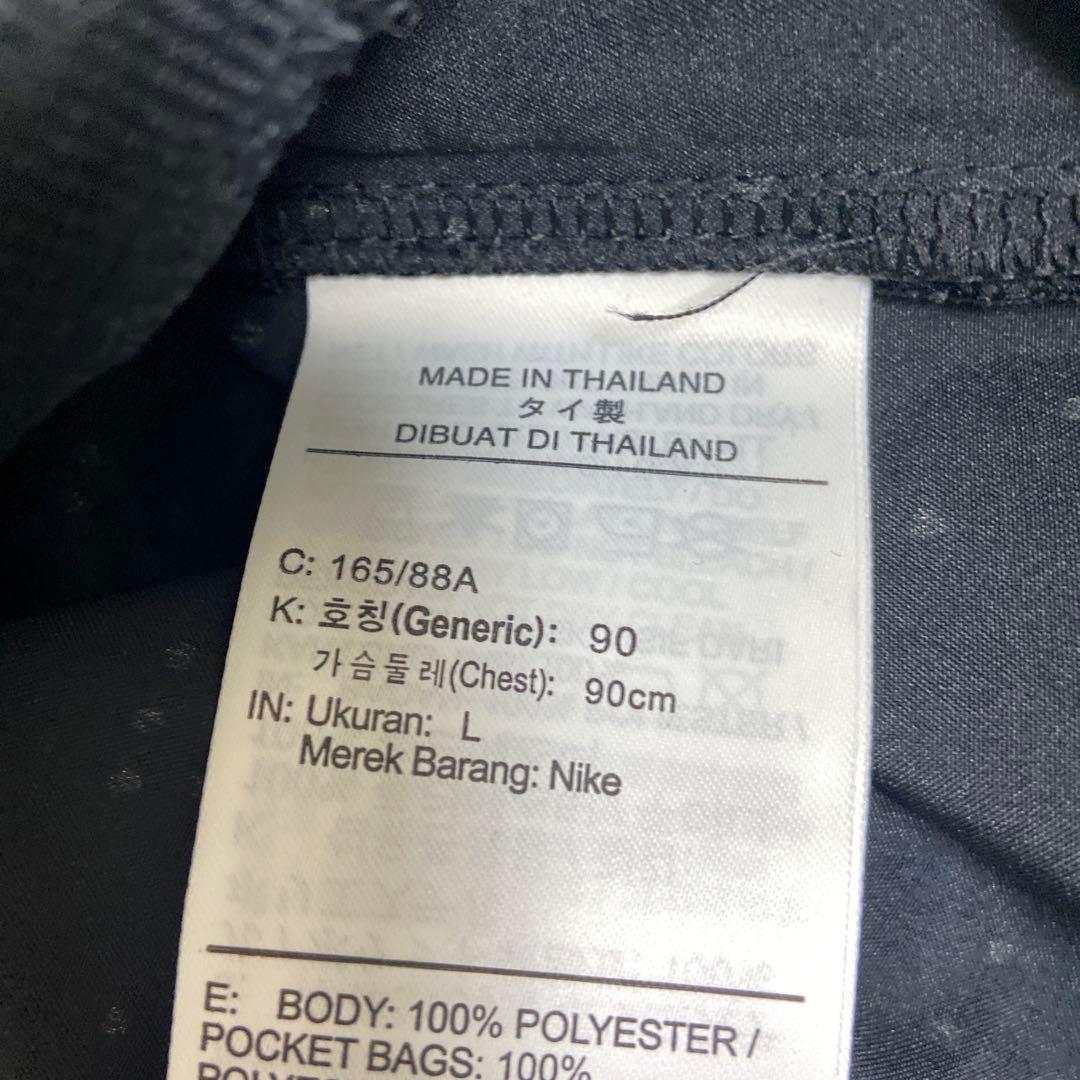 新品！ナイキNIKE ジャンパー 黒 ルーズ フィット　ランニング 反射