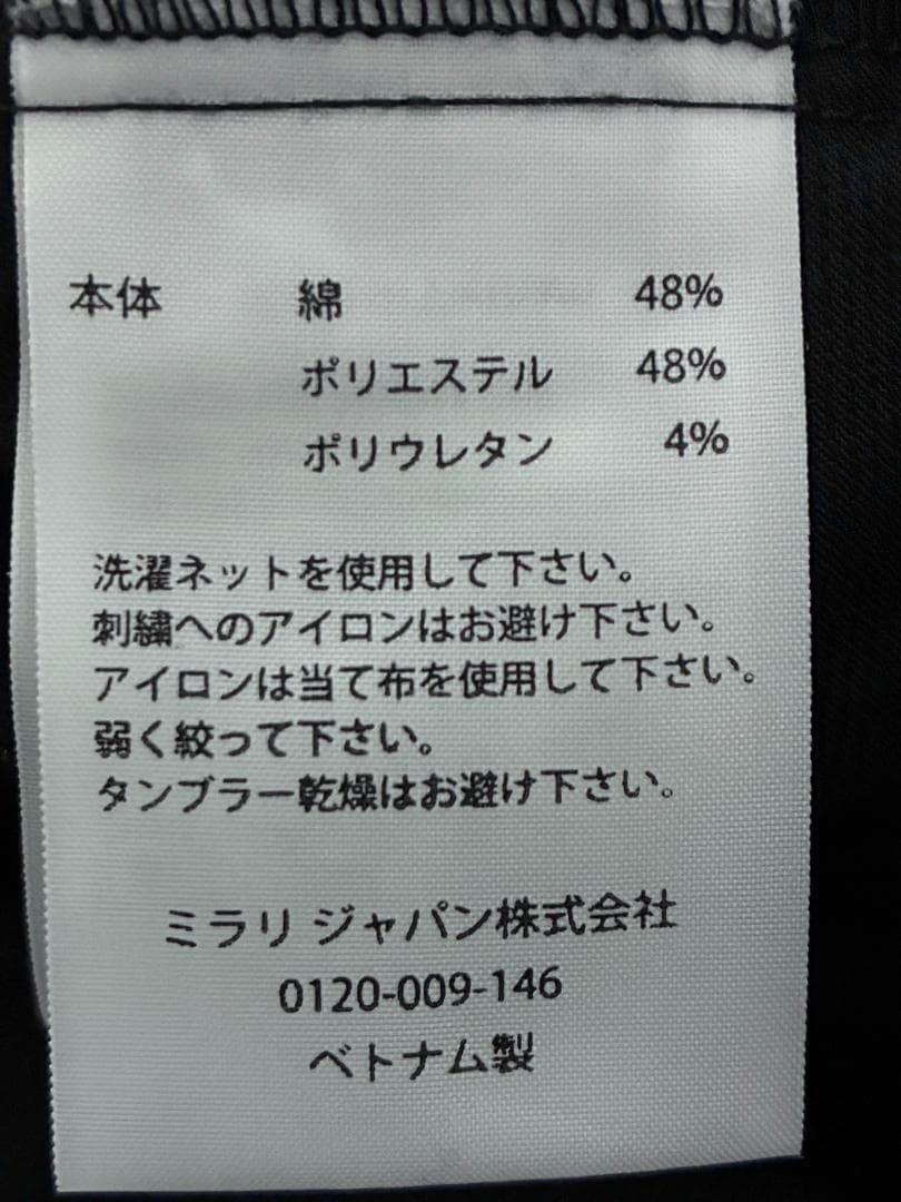 【早い者勝ち❣️】オークリー スカル メンズ ゴルフパンツ 34インチ 黒