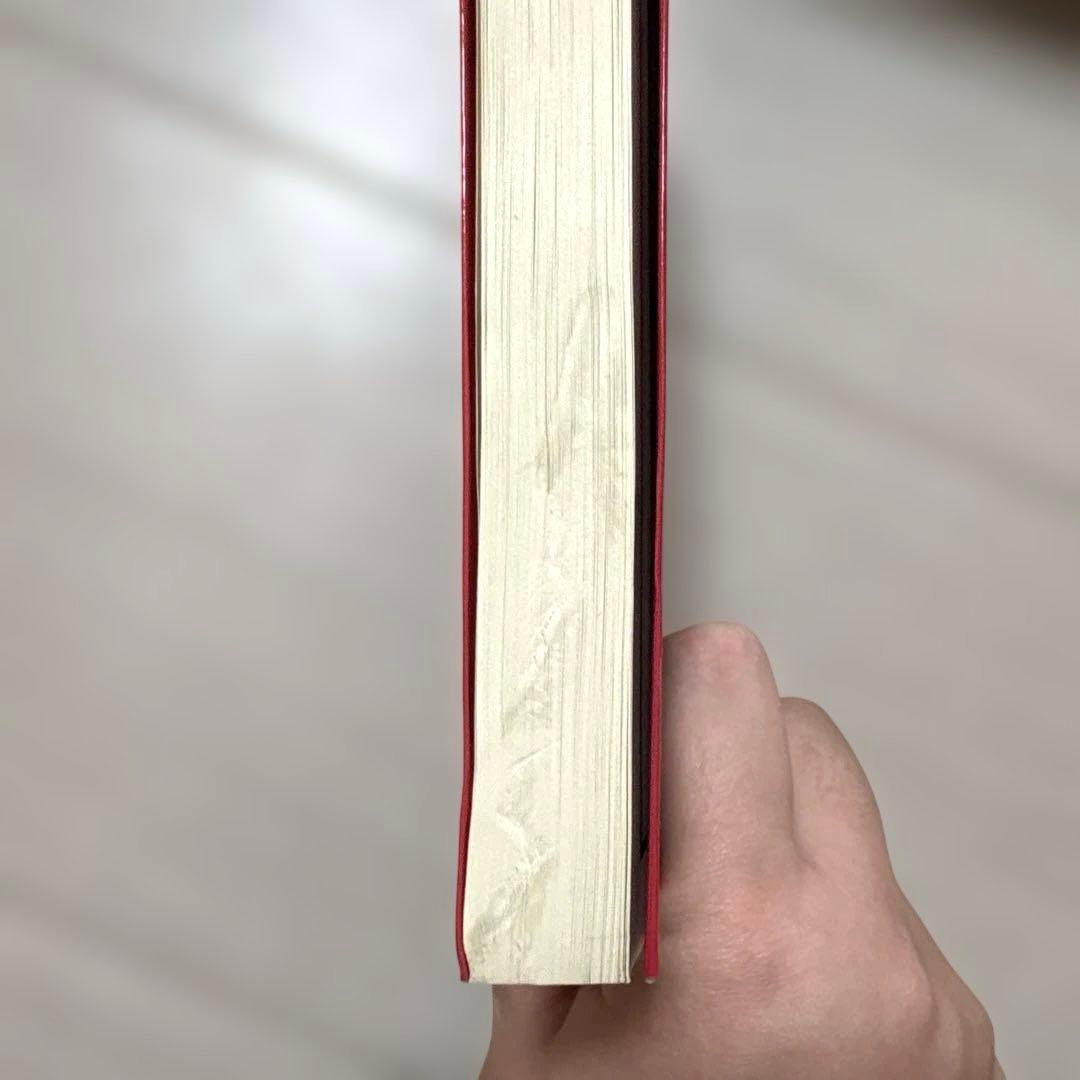 ハリー・ポッター 文庫全19巻セット