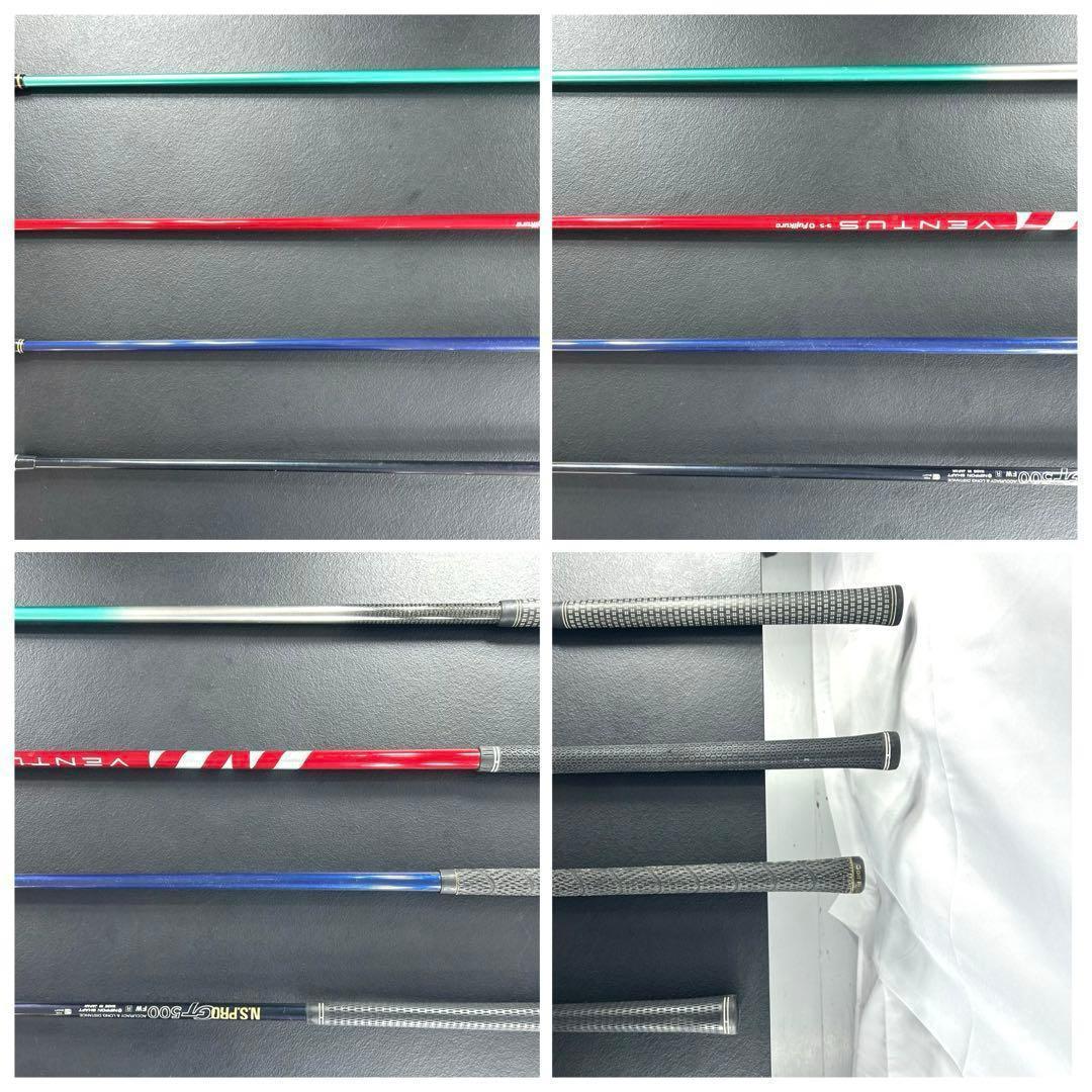 本格派　メンズゴルフクラブ　10本　フルセット　お試しセット　ゴルフセット