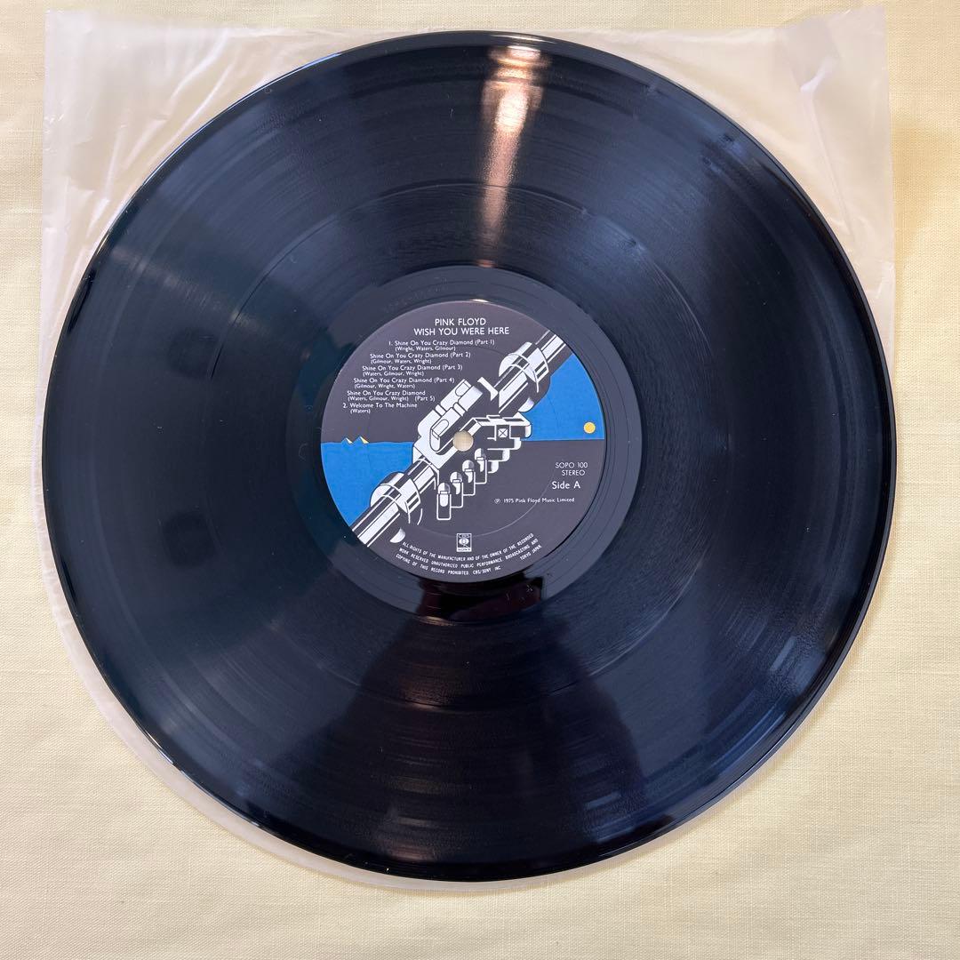 ピンクフロイド　Wish You Were Here アナログlpレコード