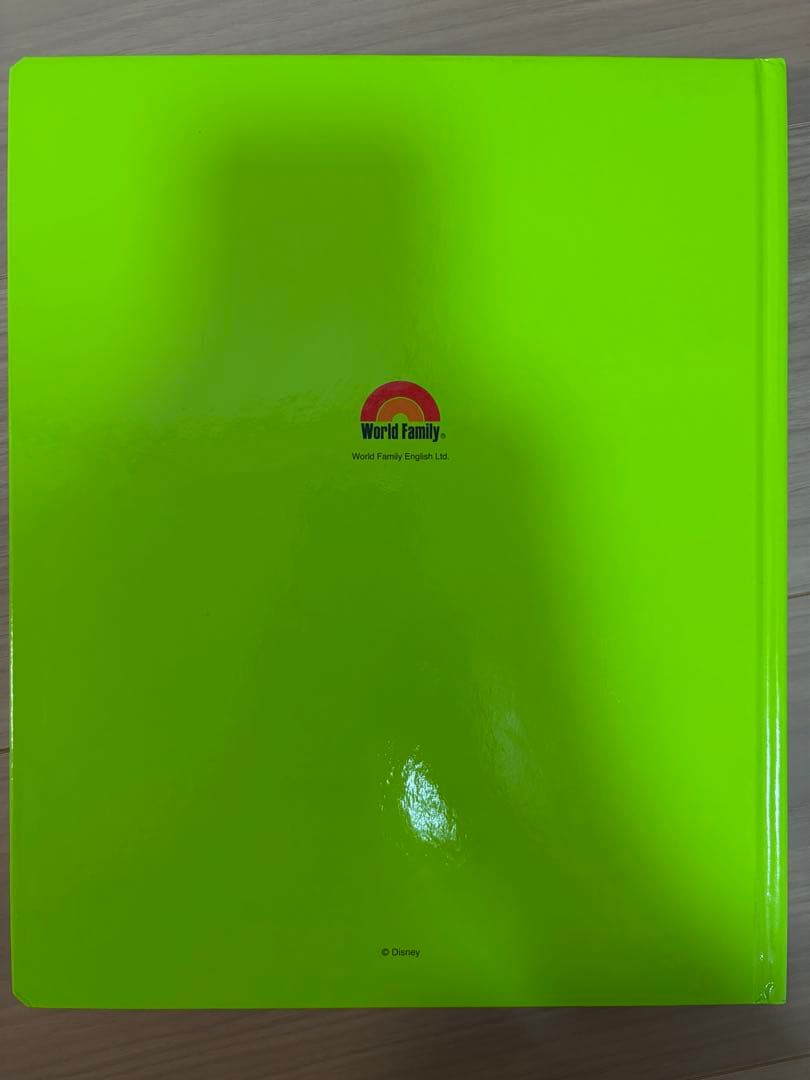 DWE ディズニー英語システム　シングアロング