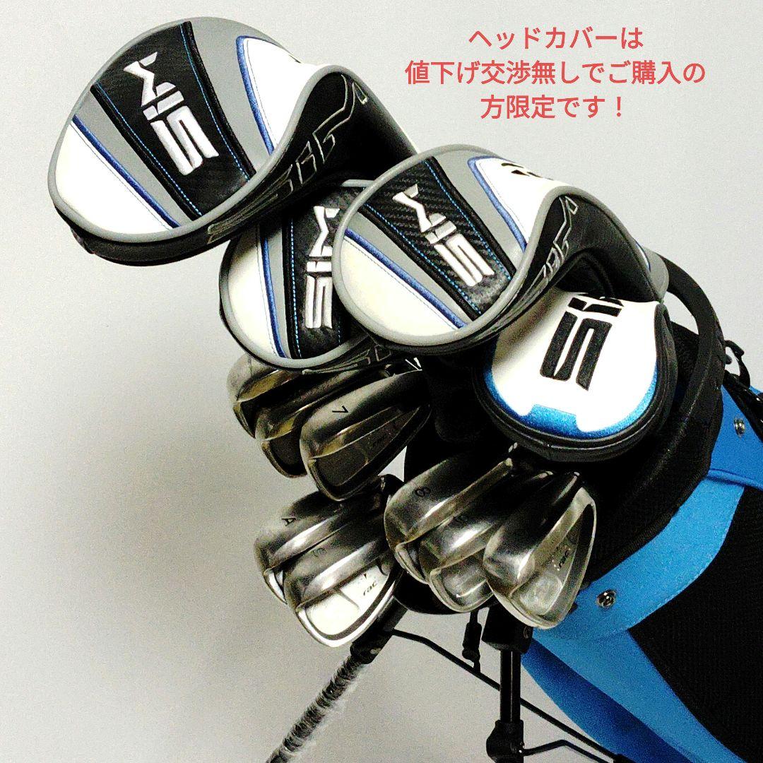 メンズ右利き初心者〜　テーラーメイド　ゴルフクラブセット+スタンドキャディバッグ