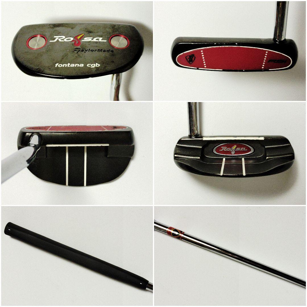 メンズ右利き初心者〜　テーラーメイド　ゴルフクラブセット+スタンドキャディバッグ