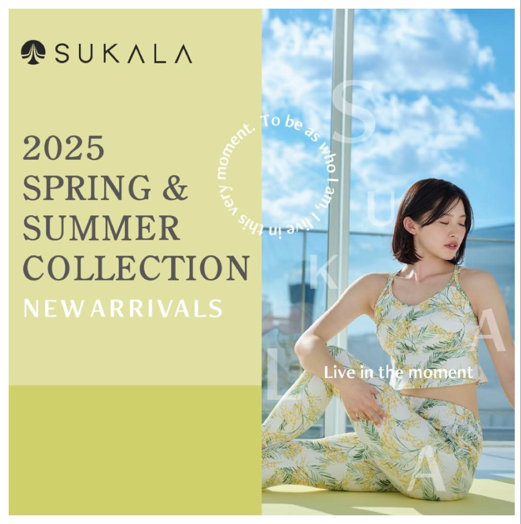 【SUKALA】スプリングフラワーフ上下セット　Lサイズ　ミモザ