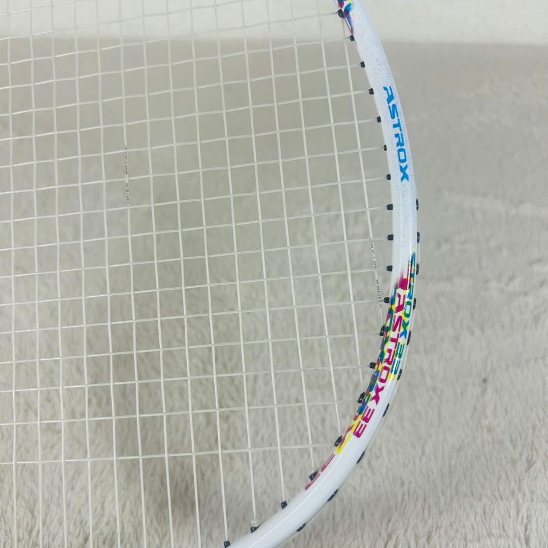 【美品】YONEX ASTROX 33 G5 5U アストロクス