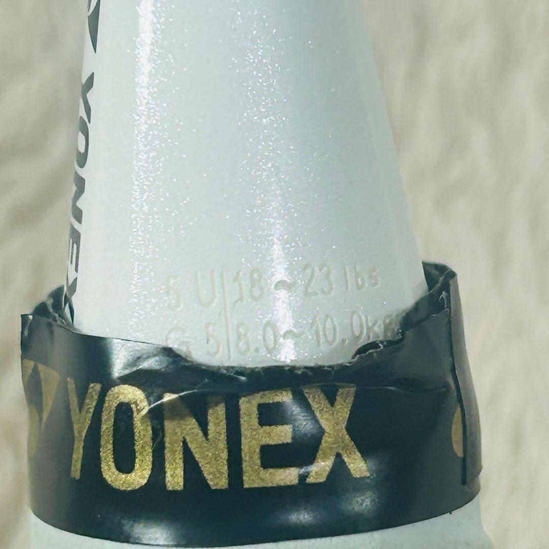【美品】YONEX ASTROX 33 G5 5U アストロクス
