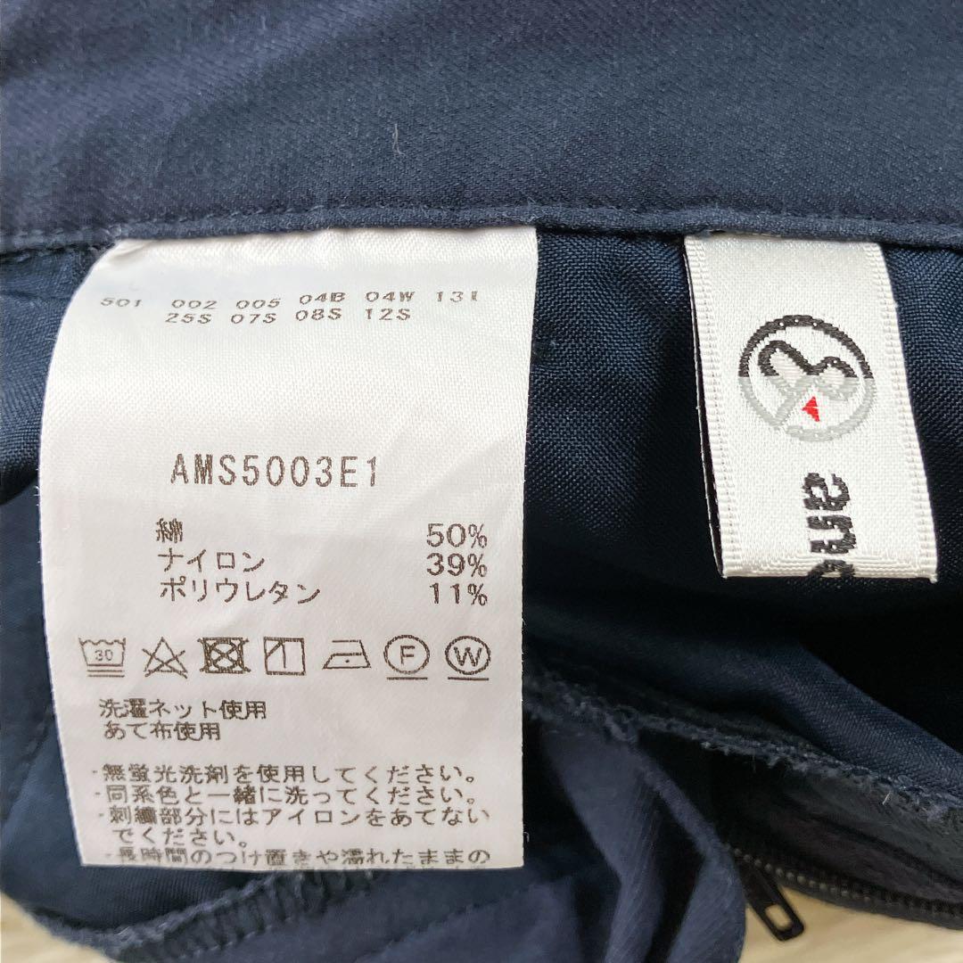 ✨美品✨アンパスィ　ゴルフウェア　メンズ　パンツ　ネイビー　L ストレッチ