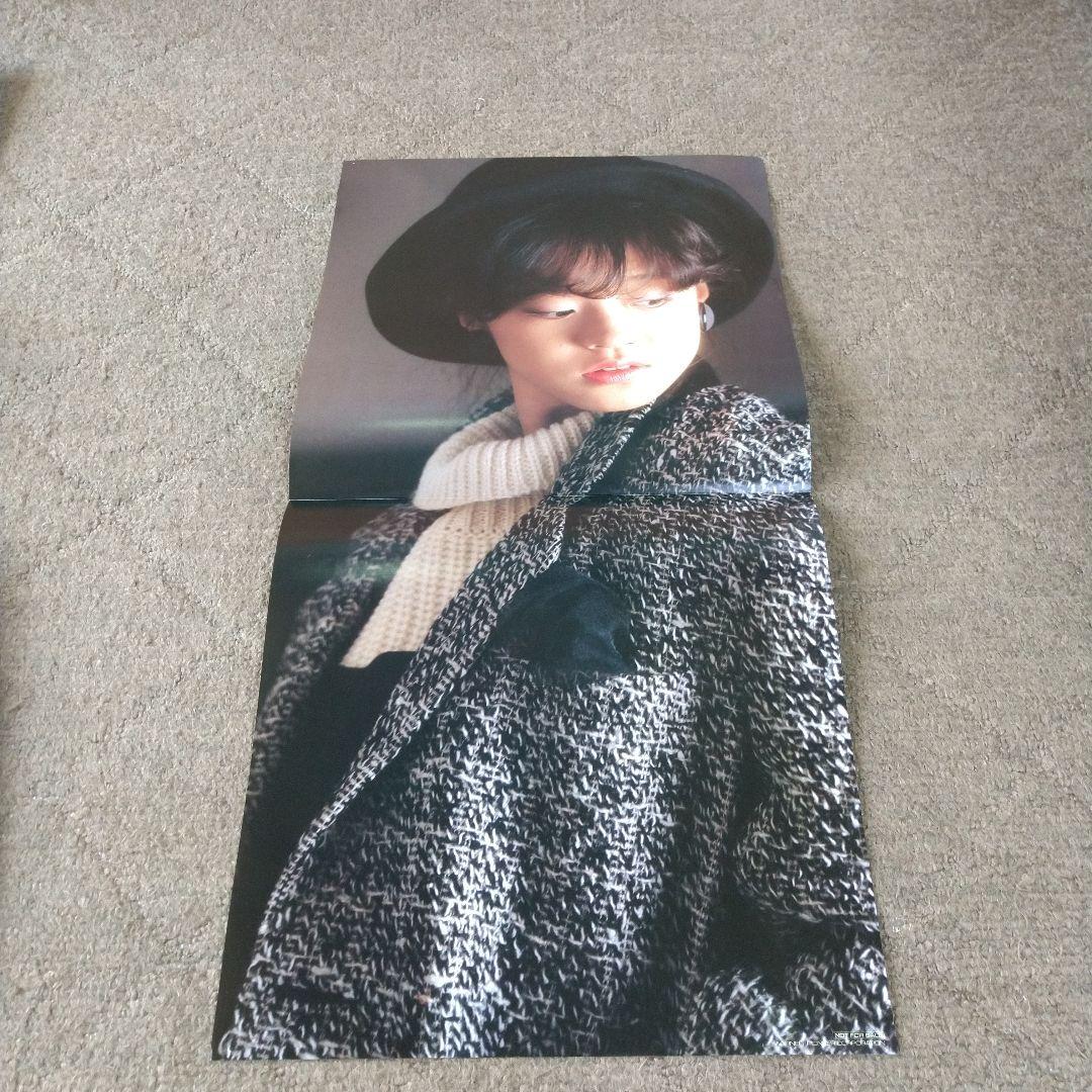 【新品同様】[LP]中森明菜「BEST AKINA メモワール」レコード