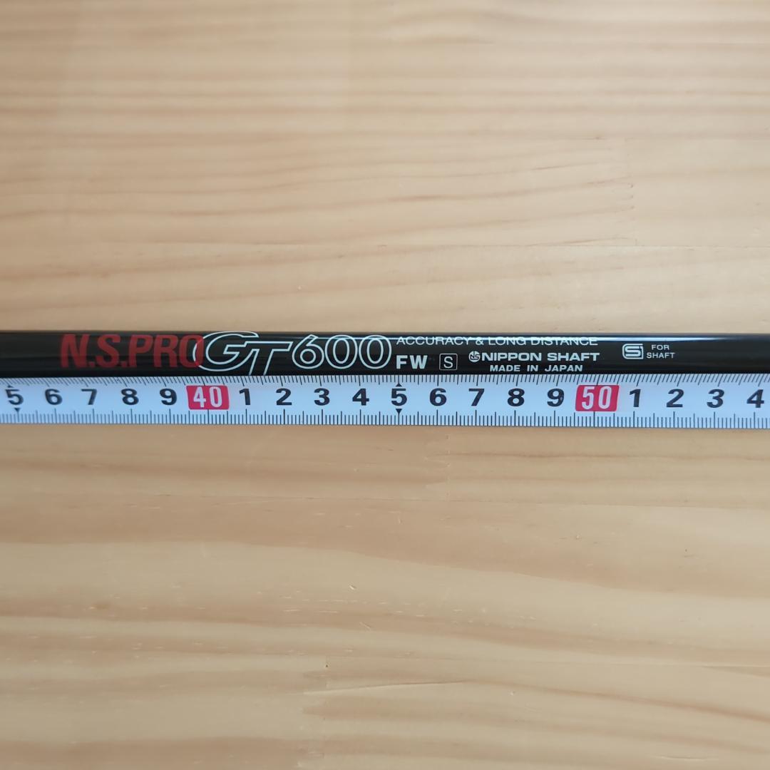 AIスモーク トリプルダイヤ 7W 20° + 24ベンタスブラック 7S