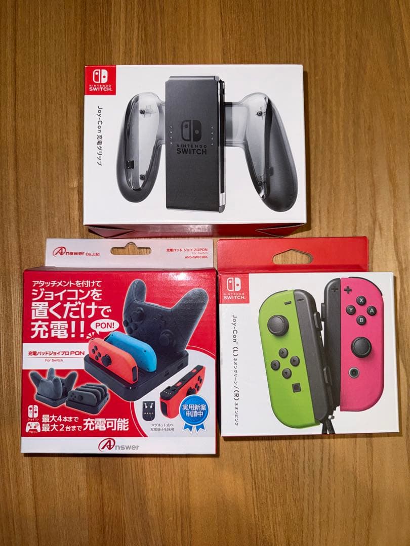 【写真3枚目プレゼント】Nintendo Switch 本体と各種おまけ付