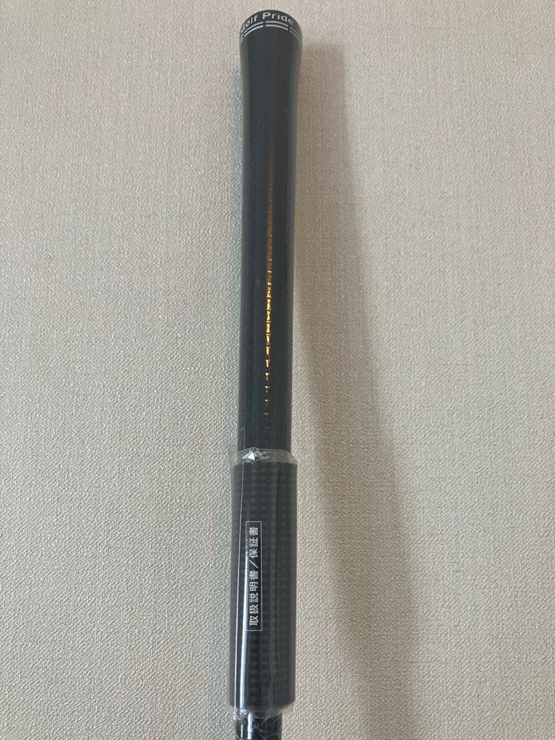 QUANTUM クアンタム　 トリプルダイヤモンド　♦︎♦︎♦︎ 10.5度　右