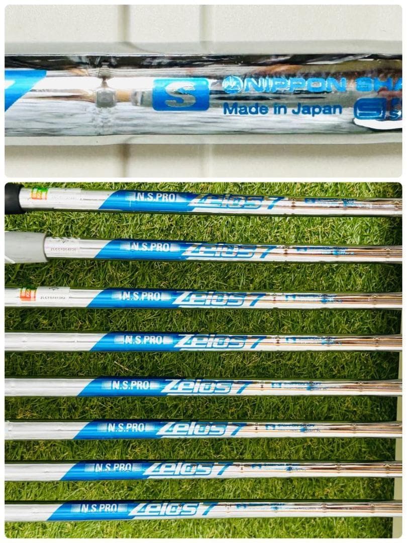 【豪華8本】キャロウェイ ローグST MAX OS メンズアイアンセット S