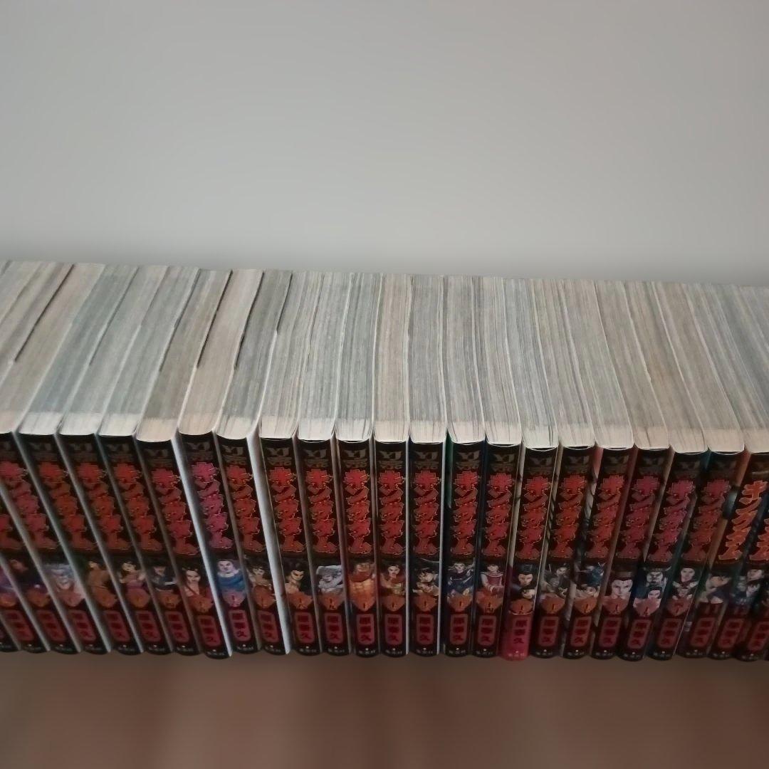 キングダム 1〜78巻　全巻セット