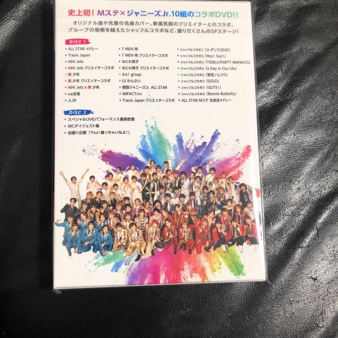 Mステ×ジャニーズjr コラボDVD