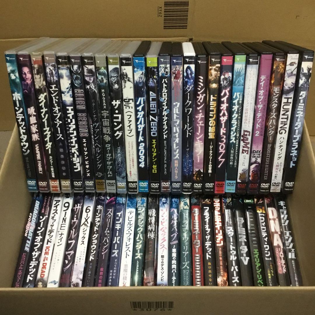 DVD ホラー映画 49枚 まとめ売り