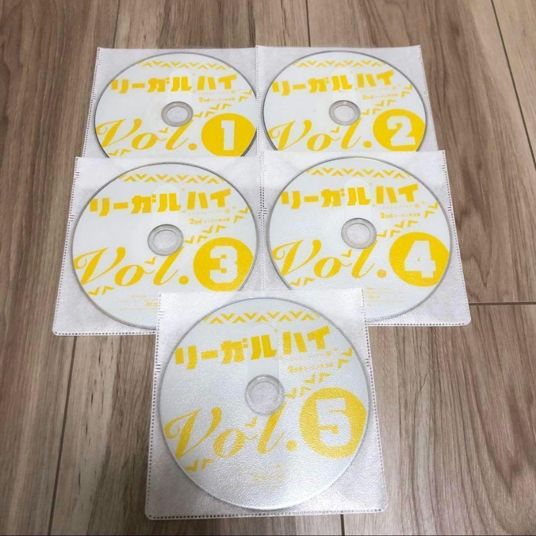 リーガル・ハイ 2期 全5巻　　 DVDのみ