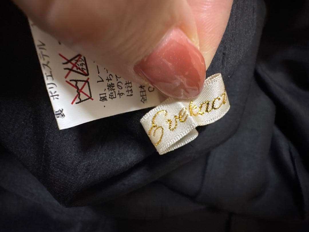 社交ダンス　ドレス　衣装　パーティ　鮮やか　ブラック　レース　キラキラ　韓国製