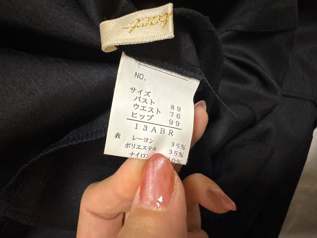 社交ダンス　ドレス　衣装　パーティ　鮮やか　ブラック　レース　キラキラ　韓国製