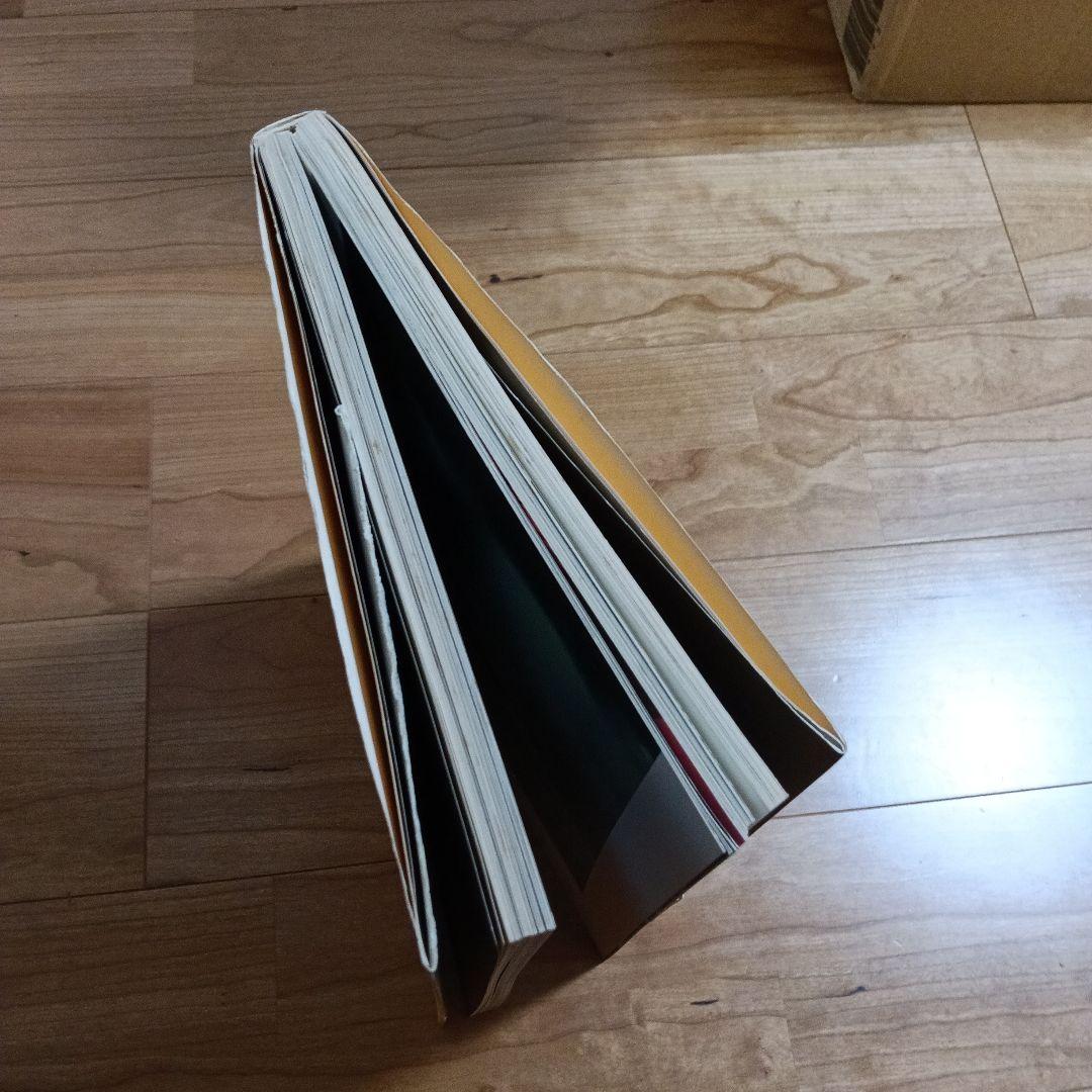 1983年 年鑑日本のイラストレーション