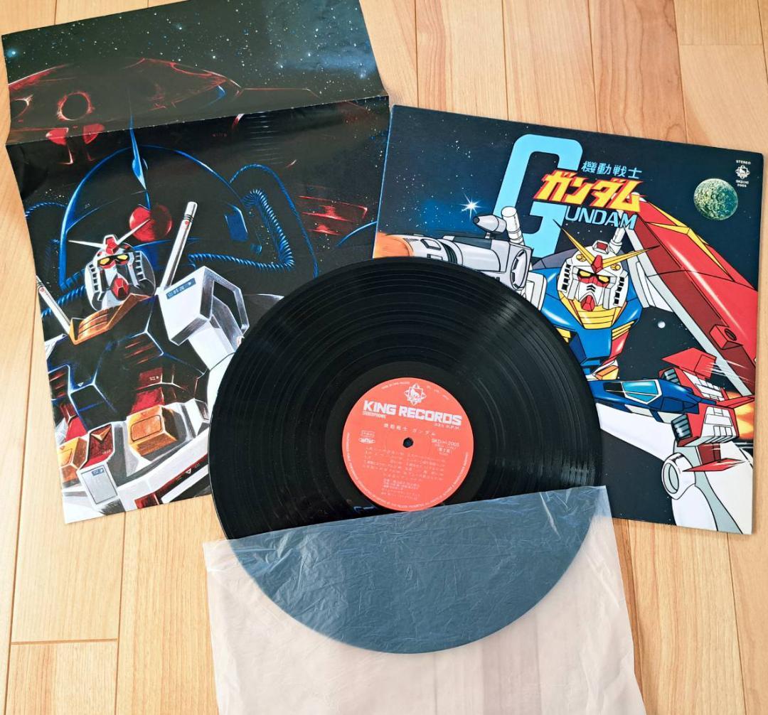 ガンダム　GUNDAM　レコード　色々　３枚（大）と１枚（小）　計４枚セットで
