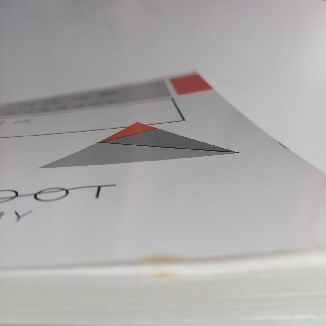 2025年、2026年合格目標アガルート司法試験総合講義論証集6科目