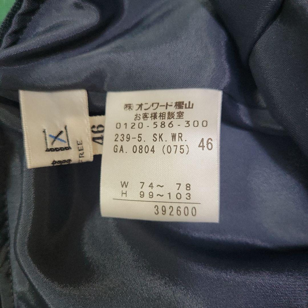 美品　傷、汚れなし　レディース　ベルベット　スーツ上下　紺色　13号　紺色