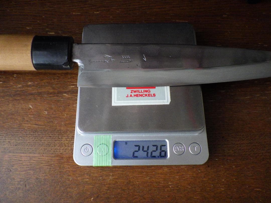 府中一則作・手打槌目鍛造磨き身卸出刃包丁★㊨片刃刃付済み★　208