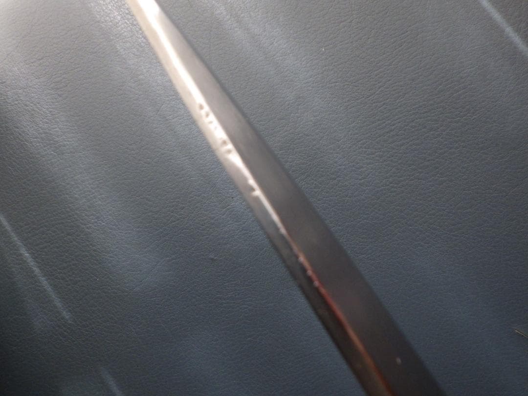 府中一則作・手打槌目鍛造磨き身卸出刃包丁★㊨片刃刃付済み★　208