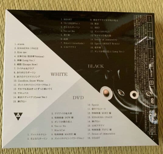 東京ゲゲゲイ　キテレツメンタルワールド　初回限定盤