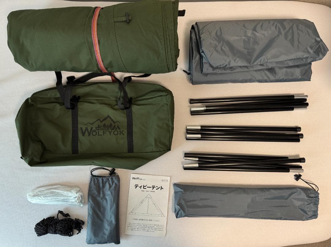 WOLFYOK TC ティピーテント ソロ薪ストーブお籠りに