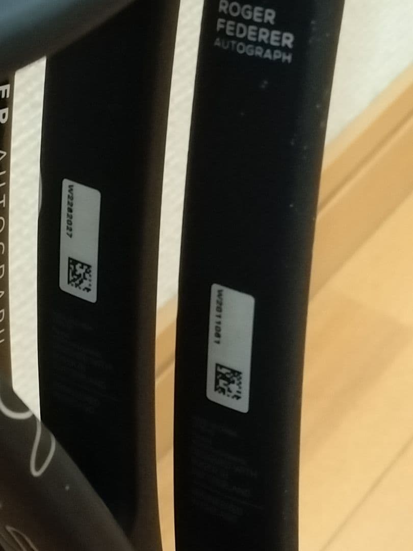 Wilson Pro Staff RF 97 テニスラケット3本セット