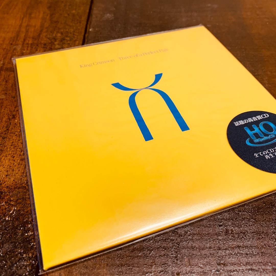 値下げしました！紙ジャケ　King Crimson　キング・クリムゾン　12作