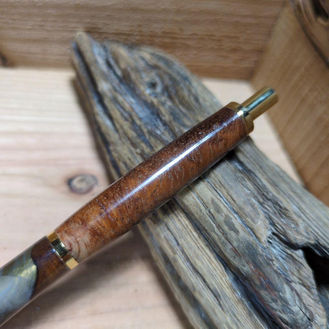 花梨瘤 木軸 木製 ウッドレジン シャープペンシル