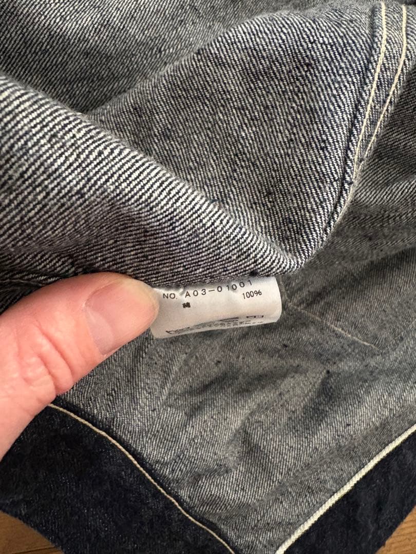 【極美品】COMOLI 24AW 1st デニムジャケット　サイズ2