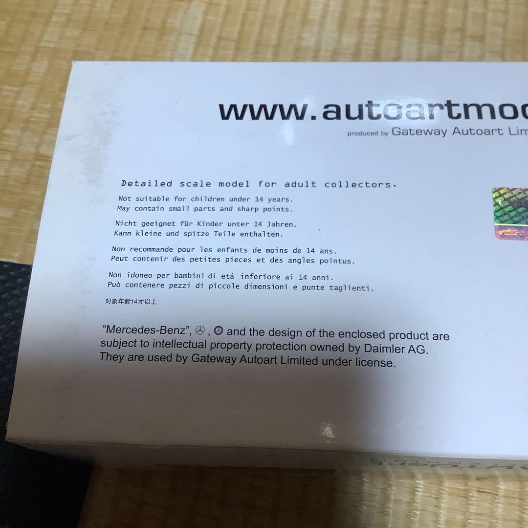 d*9様 ベンツ　190E 2.5-16V EVO2 AUTOart ミレニアム