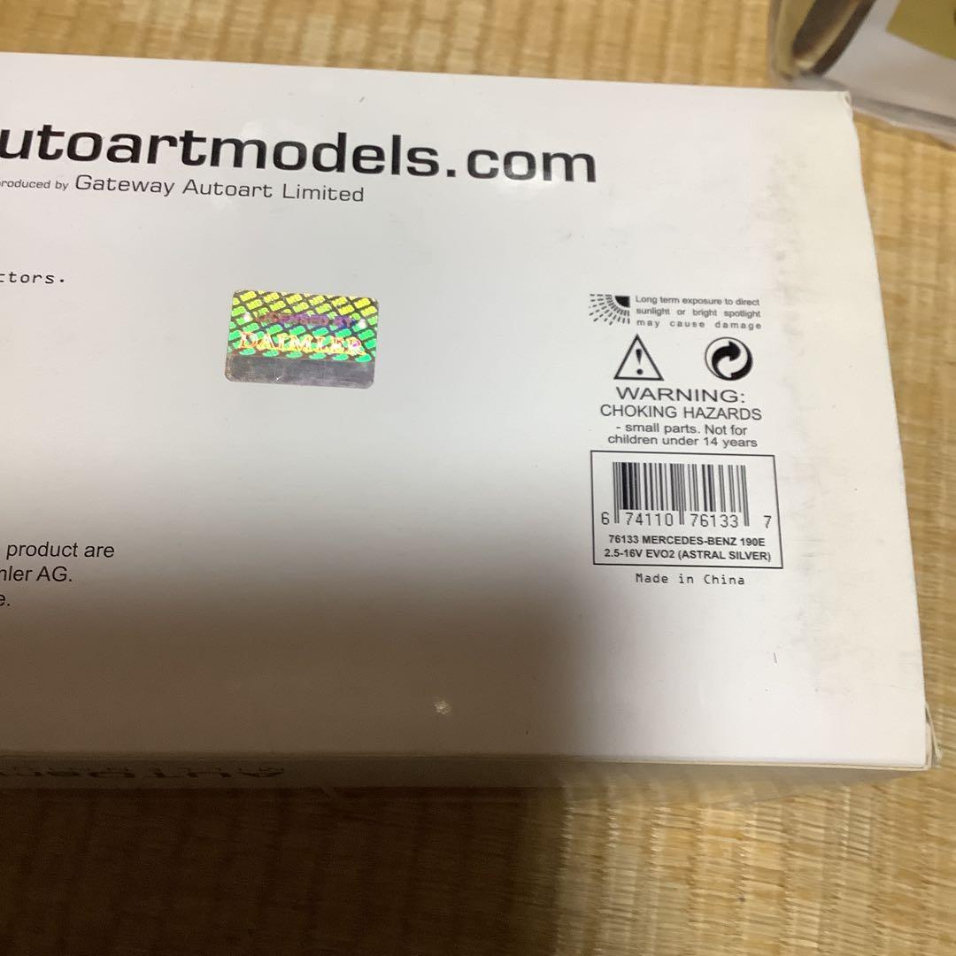 d*9様 ベンツ　190E 2.5-16V EVO2 AUTOart ミレニアム