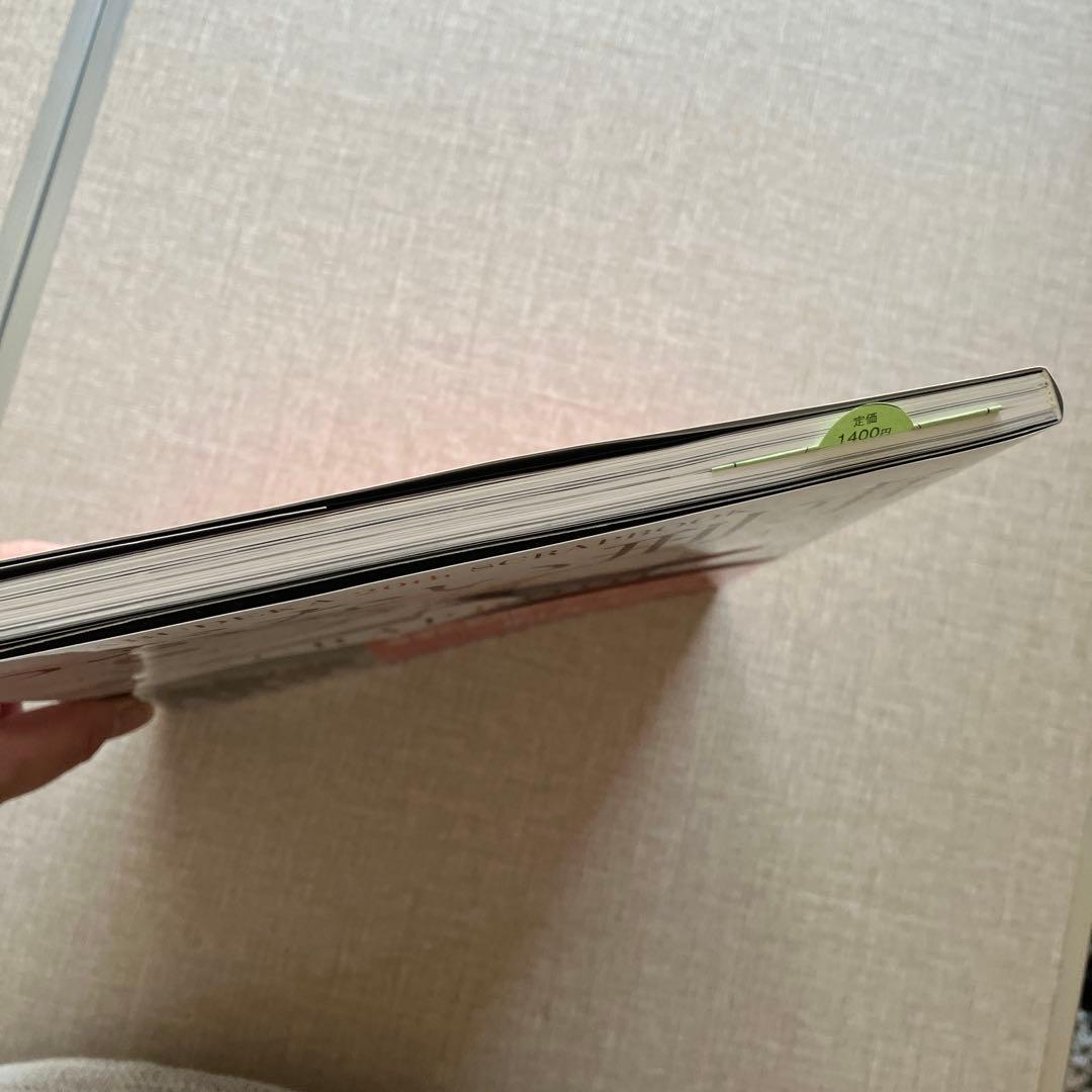 あぶない刑事20年scrapbook パンフレット　未開封CD2点　セット