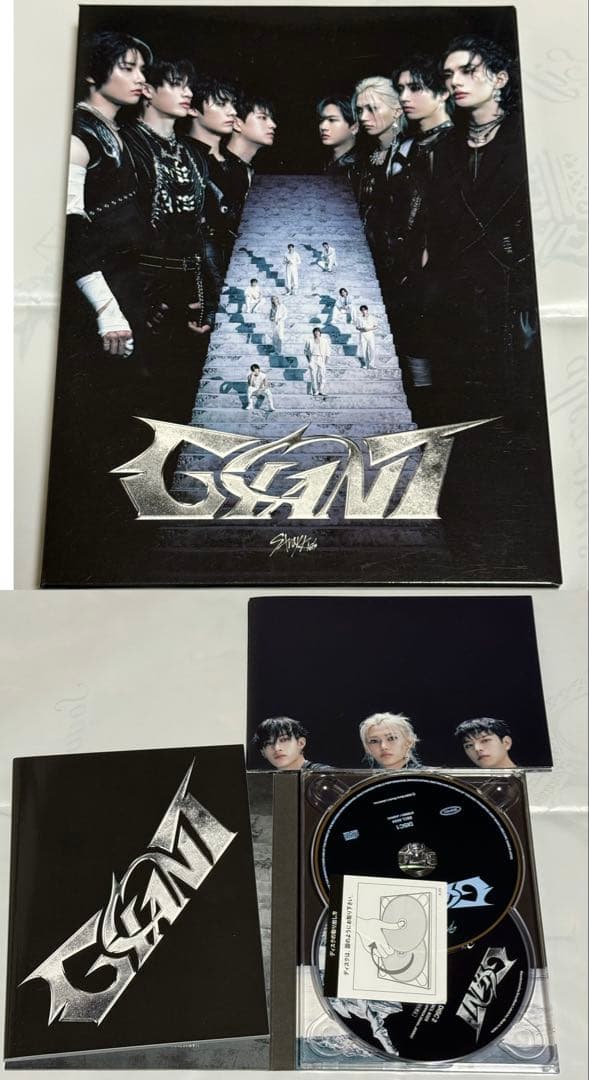 Stray Kids アルバム 18点セット