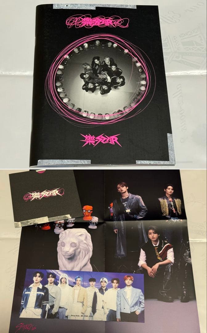 Stray Kids アルバム 18点セット