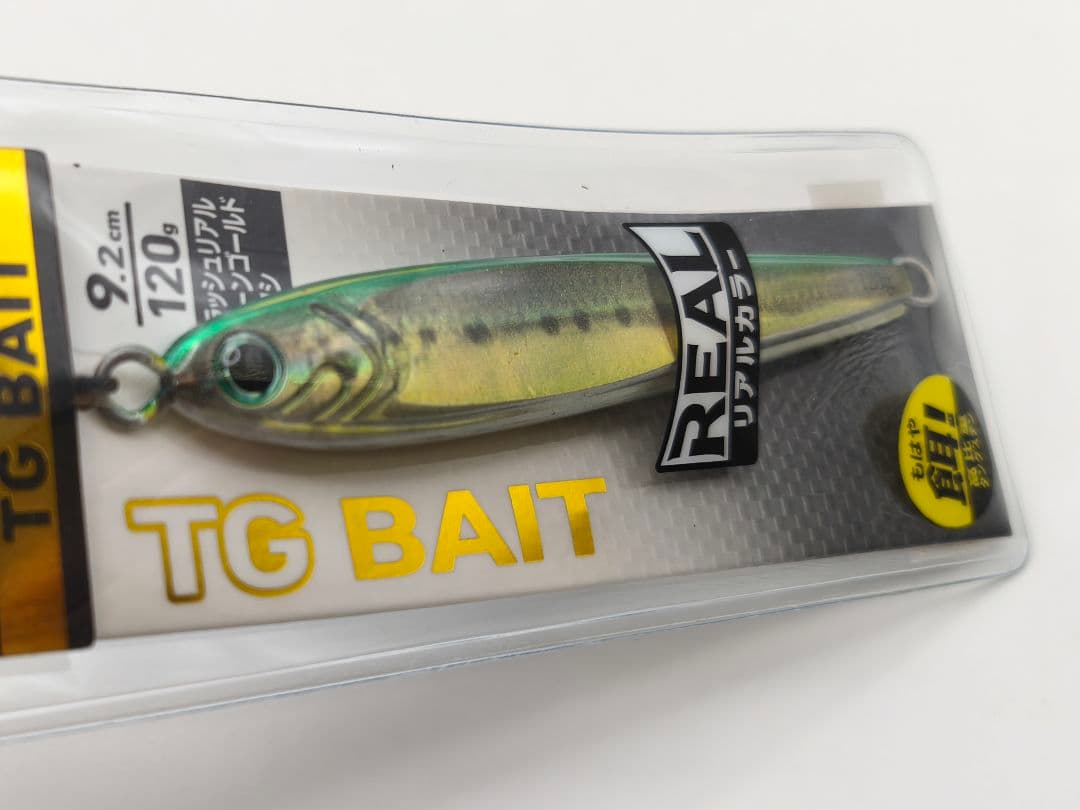 【新品】ダイワ TGベイト 120g 7本セット ソルティガ タングステン