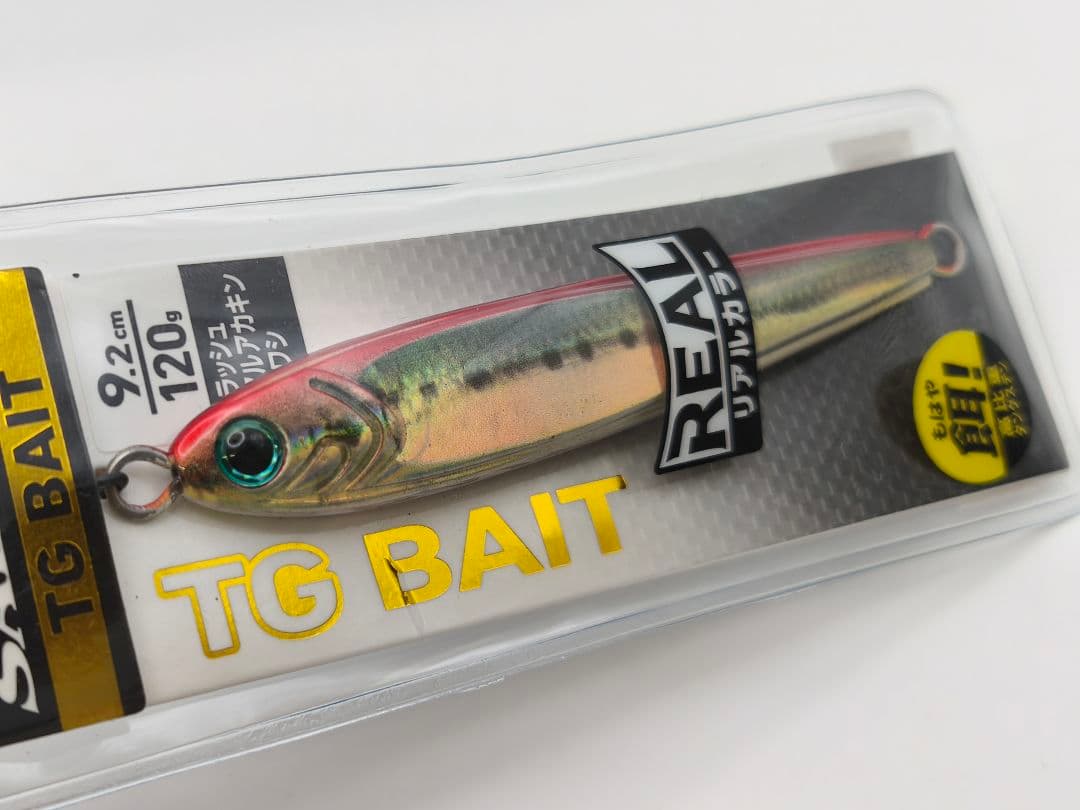 【新品】ダイワ TGベイト 120g 7本セット ソルティガ タングステン